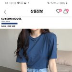 [댓글부탁해] <b>까페</b> 가본 애들 들어와봐!!!