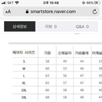 키156인데 총기장 몇<b>입지</b>?