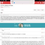 와 이거 시바 가능하노? 시바 <b>주작</b>아님?