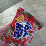 [NCT] 버스에서 즈니한테 젤리받았어ㅠ 감덩ㅠ