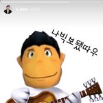 [댓글부탁해] 너네 <b>격주</b>등교함?