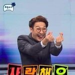 [드루와] 은따를 당했던 전국 모든 친구들에게