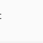 [드루와] 내가 좋아하는 노래들 모았어!!(<b>팝송</b>)