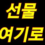 [NCT] ㅡ