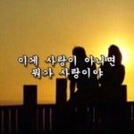 [EXO] 엑톡련들아 사랑한다
