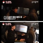 아이콘 바비 립싱크 했대