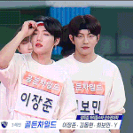 오늘자 데뷔1000일인 아이돌