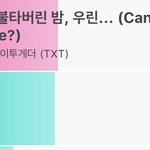 [NCT] 얘들아 투표하자!!