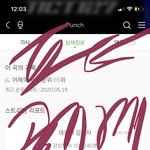 [NCT] <b>투더</b>월드_   인데 아까보낸5명말고 3명더!!! 나도...