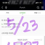 [NCT] <b>이수만</b>안티 받삭 가능해ㅠ!