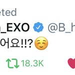 <b>백현</b> 트위터 뭐임 ㅋㅋㅋㅋㅋㅋㅋ