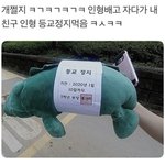 [드루와] 헤어진썰&amp; <b>배신</b>썰&amp; 가슴아픈 이별 썰풀자