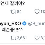 [엔터톡] 백현 <b>태도</b> 봐