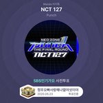 [NCT] <b>아지</b>톡 인증