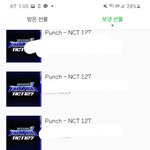 [NCT] ㅅㄷ?)..1등하고싶다...1등하고싶다 ㅠㅠㅠㅠㅜㅜㅜㅜㅜㅜ