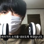 전정국닮은 <b>asmr</b> 유튜버