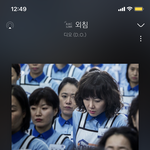 [댓글부탁해] 야 제발 이 노래 들어줘; <b>역주행</b> 해라