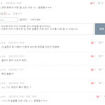 나 톡선쓰닌데 ㅈㅂ