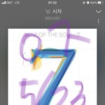 [방탄소년단] 최고치 <b>형제님</b>~