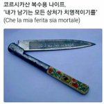 [드루와] 공부머리 <b>유전자</b>임?