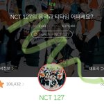<b>포지션</b> 없다는 거 신기하지 않냐