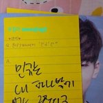 [세븐틴] 전어<b>누</b> 진짜 ㅋㅋ