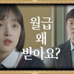 시험 <b>온라인</b>클래스로 내는거 괜찮냐?