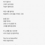 이거 대체 뭔 노래야