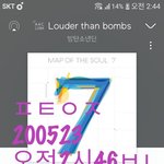 [방탄소년단] <b>옷깃</b>만 스쳐도 인연이라는데