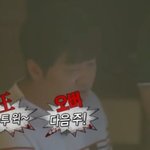 [드루와] 나 예전에 옷 ㄹㅇ흑역사였다..