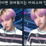 [NCT] <b>오잉</b> Nonstop 왜케좋아