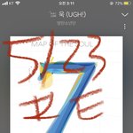 [방탄소년단] <b>대체</b> 언제까지 거기 올라가있을고니..