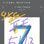 [방탄소년단] 노래 후기 6탄 ... (링크 다시 올려달라해서)
