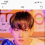 [EXO] 열이 <b>댓</b>글