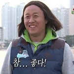손<b>틈새</b>로 비치는 네 모습