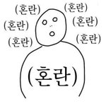[댓글부탁해] 스밍 잘 아는 애들 없니