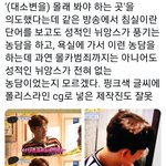 [드루와] 장성규 이놈은 멀쩡히 티비나오는게 신기함