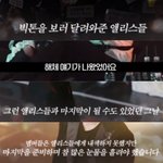 [모두드루와] 마지막일뻔한 우리, 그렇게 2년 뒤 오늘
