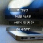 [NCT] <b>재민</b>이 버블에