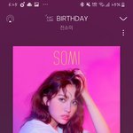 [댓글부탁해] 한국어노랜데 하이틴걸 느낌 낭낭하게 낼수있는노래ㅊㅊ해줌