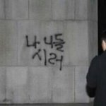 내 글만 아무도 안 읽어<b>주네</b>
