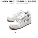 아니 이거 이뻐 안이버