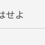 [드루와] 이거 <b>무슨</b> <b>뜻</b>인지 아는 능력자???