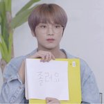 [NCT] 좋은 아침~~