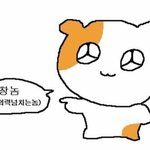 동생있는 판녀들 다들어와봐