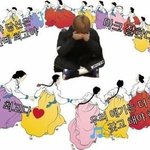 [NCT] 뮵스랑 <b>바이브</b>가즈아