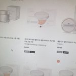 [댓글부탁해] <b>블랑</b>디바 쿠션 샀는데 제발 한번만 봐주라ㅠㅜ