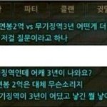 [댓글부탁해] 진짜젤심각한고민매우심각함미치겠음