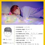 [<b>TXT</b>모아] 친해지고 싶은 연예인