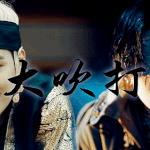 아미들아 확실히 어제 <b>믹테</b> 나오고 팬덤분위기 환기된것같지않냐ㅋㅋㅋㅋ